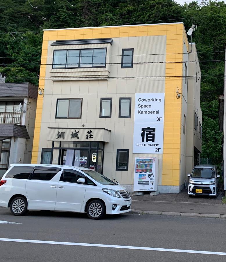 Spr Tsunakiso Kamoenai 外观 照片